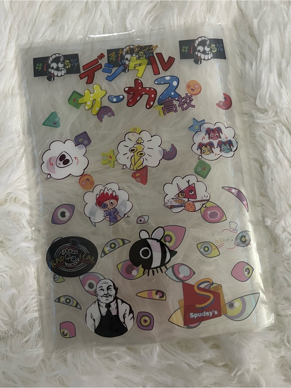 The Amazing Digital Circus Anime Stationery Set